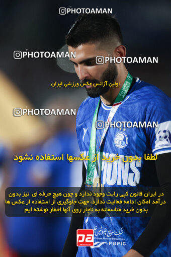 1404.03.08_17471_6_0516