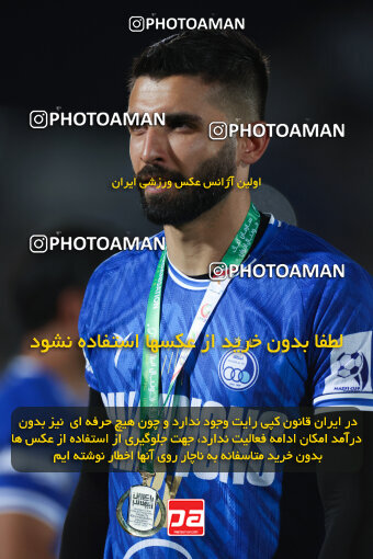 1404.03.08_17471_6_0517