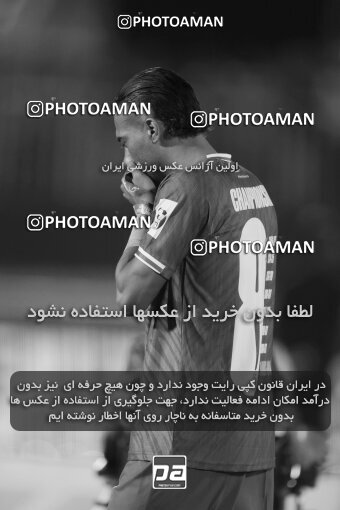 1404.03.08_17471_6_0519