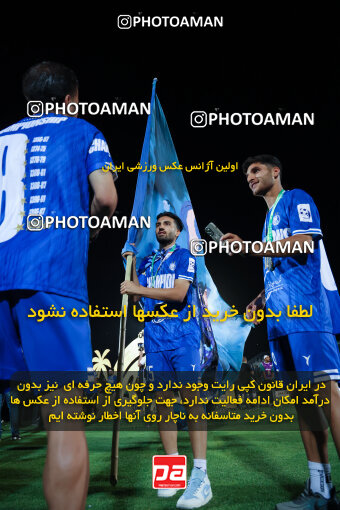 1404.03.08_17471_6_0525