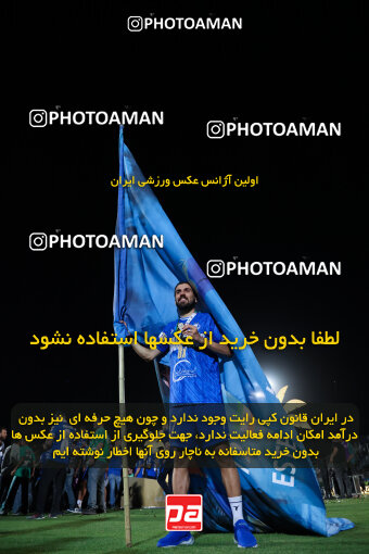 1404.03.08_17471_6_0527