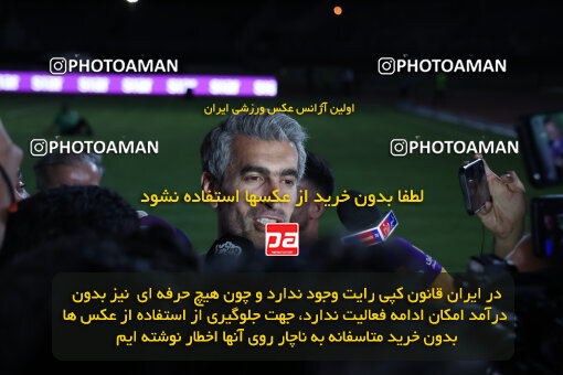 1404.03.08_17471_6_0534