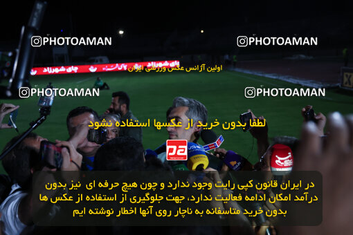 1404.03.08_17471_6_0535