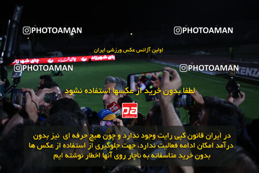 1404.03.08_17471_6_0536