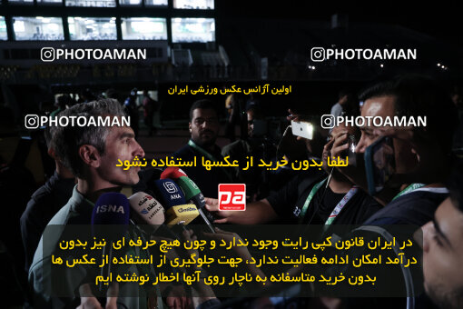 1404.03.08_17471_6_0539