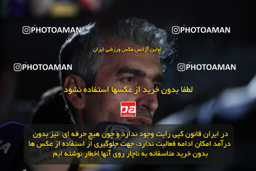 1404.03.08_17471_6_0541