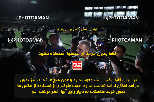 1404.03.08_17471_6_0552