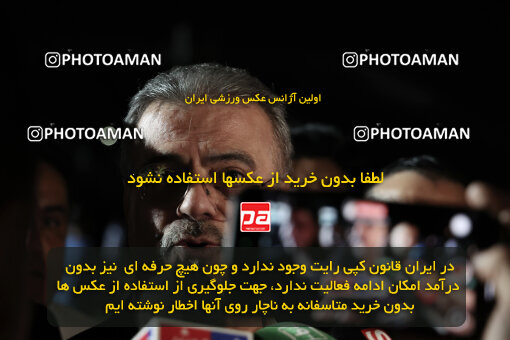 1404.03.08_17471_6_0554