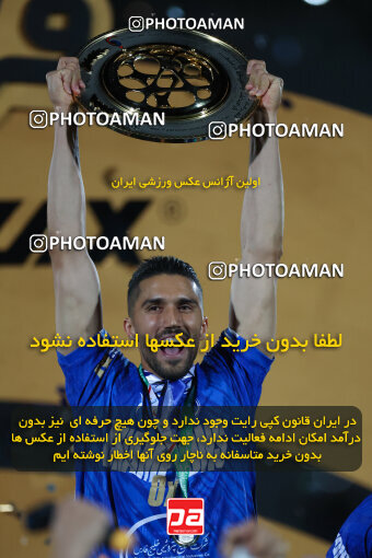 1404.03.08_17471_6_0558