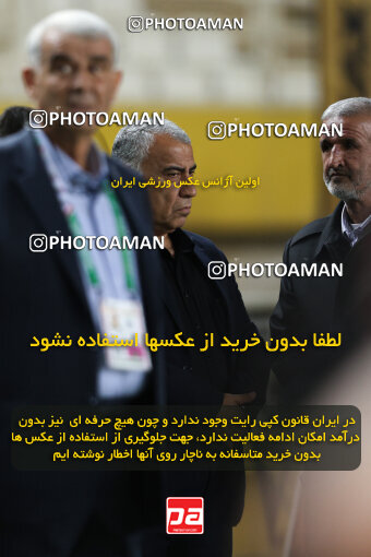 1404.05.20_17583_146_0004