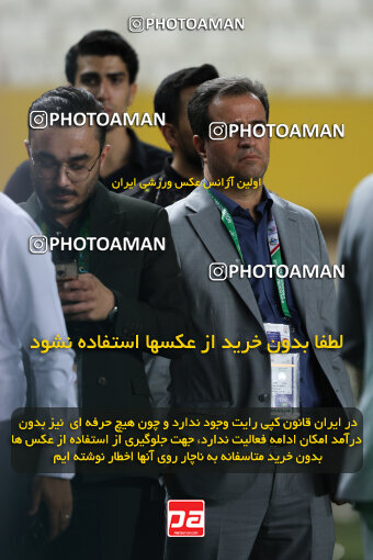 1404.05.20_17583_146_0005