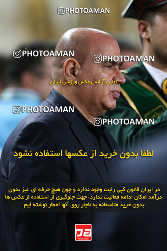 1404.05.20_17583_146_0013