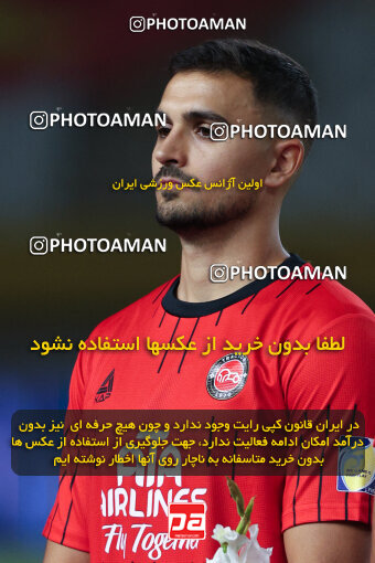 1404.05.20_17583_146_0048