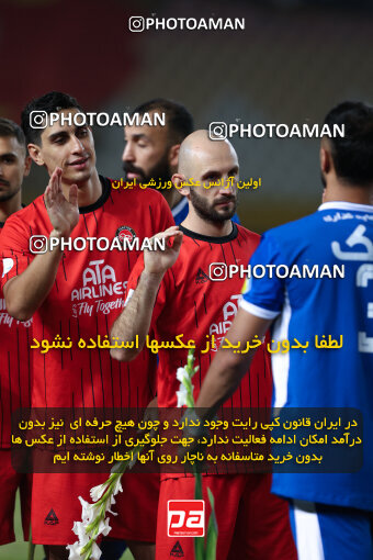 1404.05.20_17583_146_0054