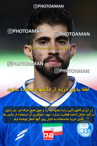 1404.05.20_17583_146_0058