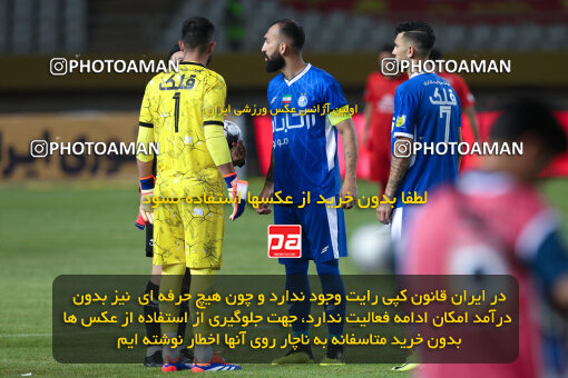 1404.05.20_17583_146_0062