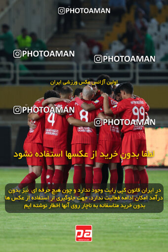 1404.05.20_17583_146_0064