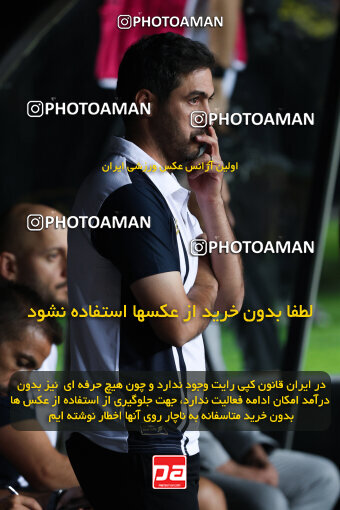 1404.05.20_17583_146_0065