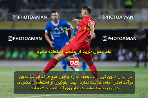 1404.05.20_17583_146_0071