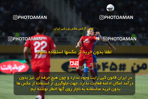 1404.05.20_17583_146_0072