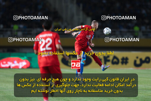 1404.05.20_17583_146_0073