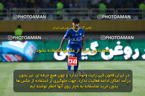 1404.05.20_17583_146_0074