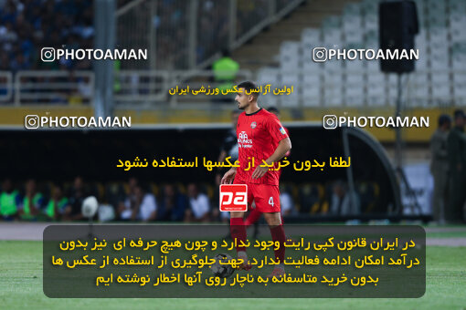 1404.05.20_17583_146_0079