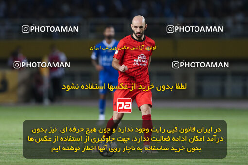 1404.05.20_17583_146_0080