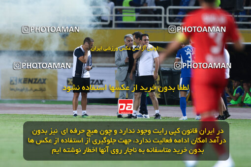 1404.05.20_17583_146_0088