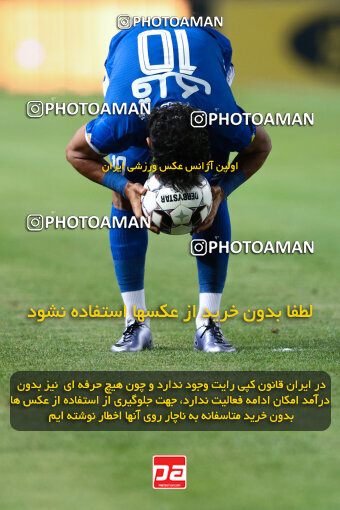 1404.05.20_17583_146_0092