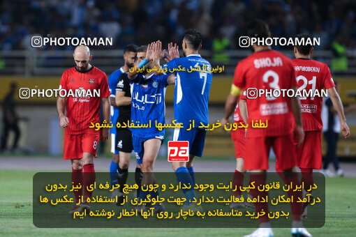 1404.05.20_17583_146_0098