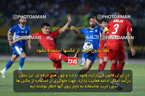 1404.05.20_17583_146_0104