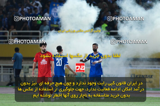 1404.05.20_17583_146_0113