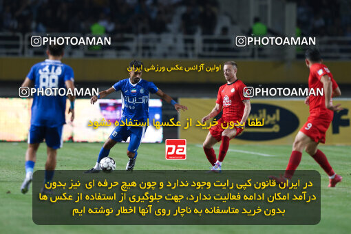 1404.05.20_17583_146_0118