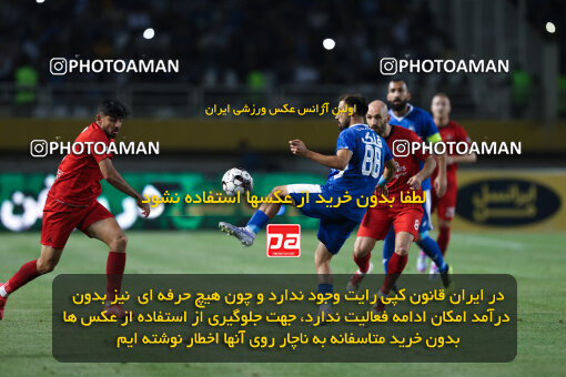 1404.05.20_17583_146_0126