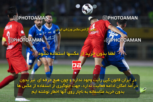 1404.05.20_17583_146_0130