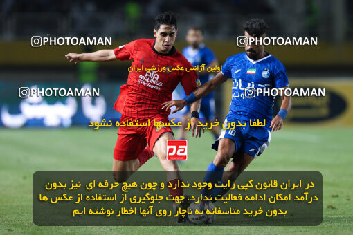 1404.05.20_17583_146_0152