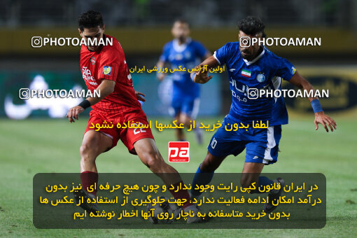 1404.05.20_17583_146_0153