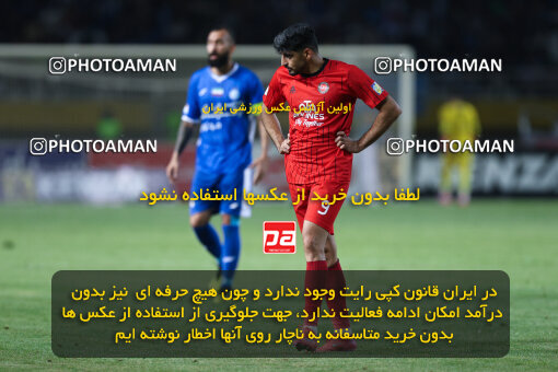 1404.05.20_17583_146_0155