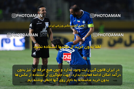 1404.05.20_17583_146_0157