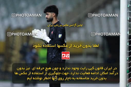 1404.05.20_17583_146_0158