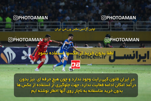 1404.05.20_17583_146_0161