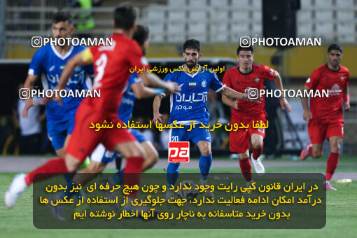 1404.05.20_17583_146_0162