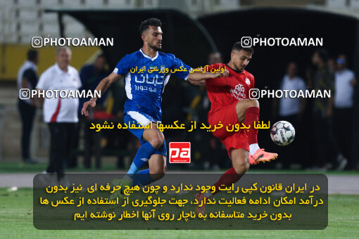 1404.05.20_17583_146_0168