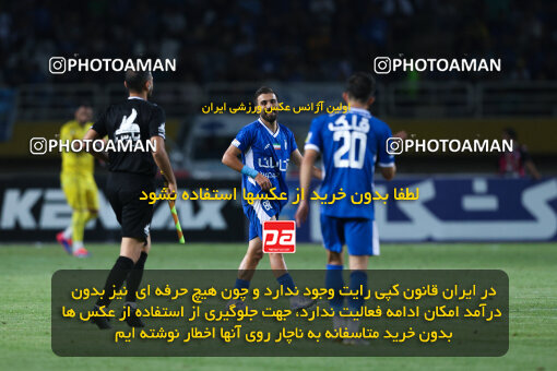 1404.05.20_17583_146_0169