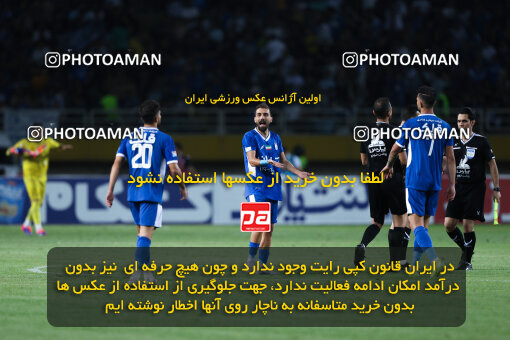 1404.05.20_17583_146_0170