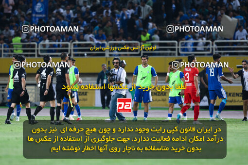 1404.05.20_17583_146_0173