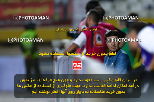 1404.05.20_17583_146_0174