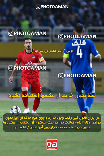 1404.05.20_17583_146_0185