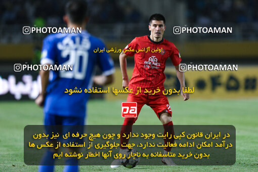 1404.05.20_17583_146_0187